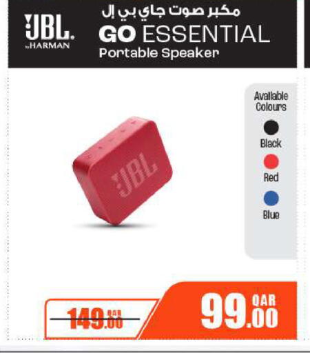 available at Al Meera in Qatar - Al Daayen