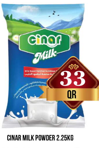 available at دبي شوبينغ سنتر in قطر - الريان