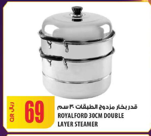 available at Al Meera in Qatar - Al Daayen