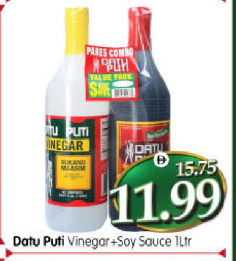 available at هايبر ماركت المدينة in الإمارات العربية المتحدة , الامارات - أبو ظبي