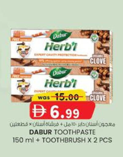 available at K.M Hypermarket in UAE - Al Ain