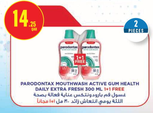 available at مونوبريكس in قطر - الدوحة