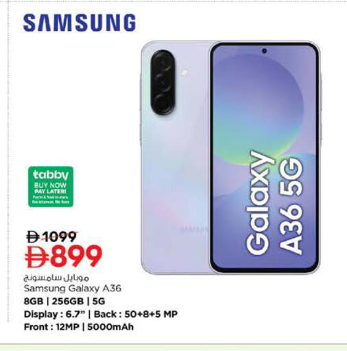 available at Nesto Hypermarket in UAE - Ras al Khaimah