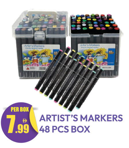 available at دريم لاند in الإمارات العربية المتحدة , الامارات - دبي