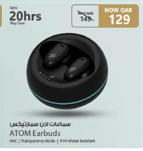 available at شركة الميرة للمواد الاستهلاكية in قطر - الشمال