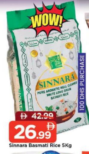 available at مارك & سيف in الإمارات العربية المتحدة , الامارات - دبي