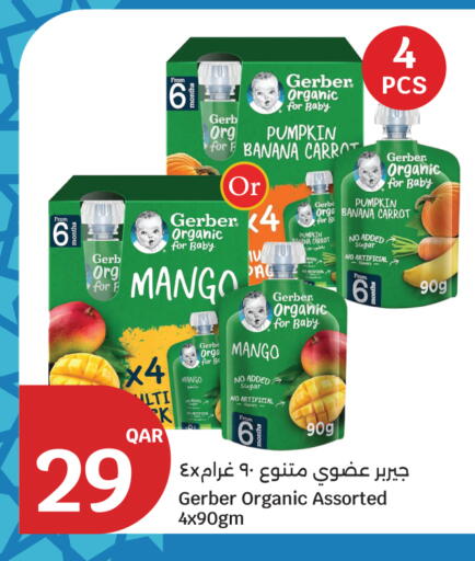Banana Mango Pumpkin Carrot available at City Hypermarket in Qatar - Al Shamal