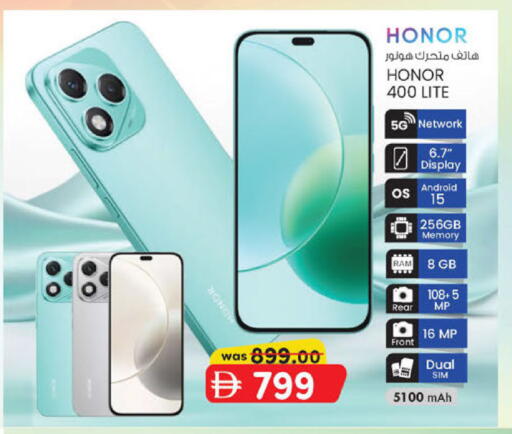 available at K.M Hypermarket in UAE - Abu Dhabi