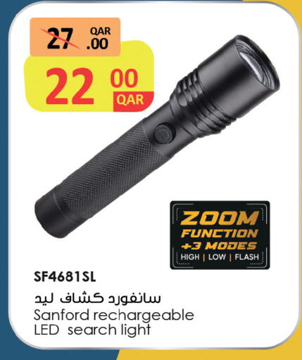 available at Ansar Gallery in Qatar - Al Rayyan