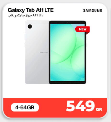 available at Doha Link in Qatar - Doha