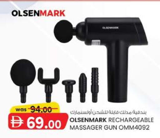 available at K.M Hypermarket in UAE - Al Ain