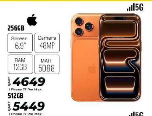 available at Al Rawabi Electronics in Qatar - Al Rayyan