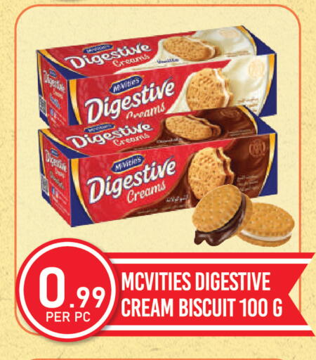 available at دريم لاند in الإمارات العربية المتحدة , الامارات - دبي