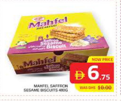 Saffron Sesame available at الامارات السبع سوبر ماركت in الإمارات العربية المتحدة , الامارات - أبو ظبي