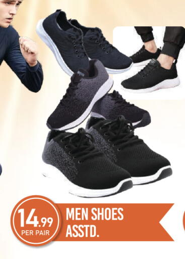 available at دريم لاند in الإمارات العربية المتحدة , الامارات - دبي