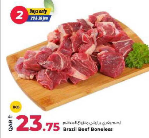 available at Rawabi Hypermarket in Qatar - Al Khor