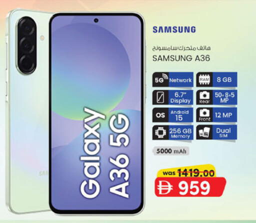 available at Al Safa in UAE - Abu Dhabi