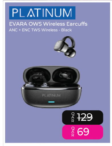 available at Ansar Gallery in Qatar - Umm Salal