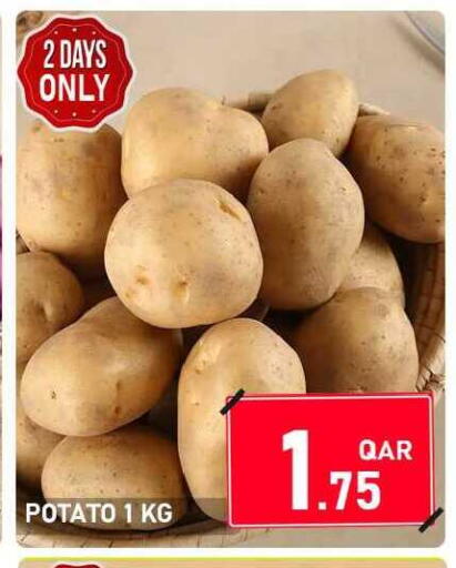 Potato available at باشن هايبر ماركت in قطر - الشمال