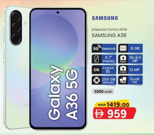 available at K.M Hypermarket in UAE - Abu Dhabi