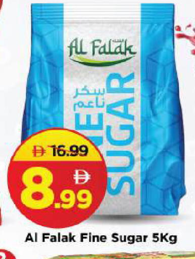 available at Mark & Save in UAE - Sharjah / Ajman
