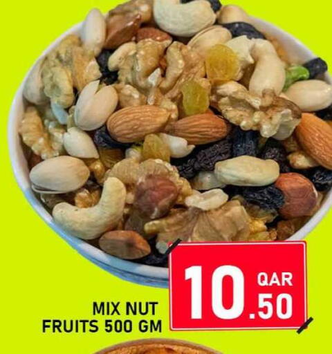 available at باشن هايبر ماركت in قطر - الشمال