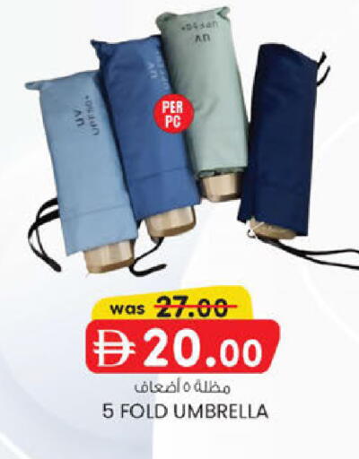 available at Al Safa in UAE - Abu Dhabi
