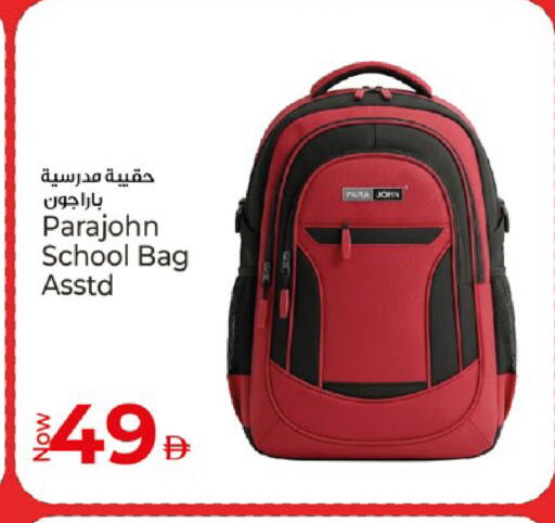 available at كنز هايبرماركت in الإمارات العربية المتحدة , الامارات - الشارقة / عجمان