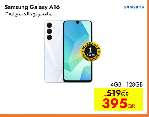 available at CELL PLANET PHONES in Qatar - Doha