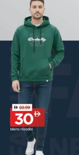 available at مارك & سيف in الإمارات العربية المتحدة , الامارات - دبي