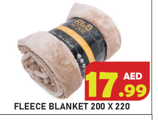 available at سنابل بني ياس in الإمارات العربية المتحدة , الامارات - رَأْس ٱلْخَيْمَة