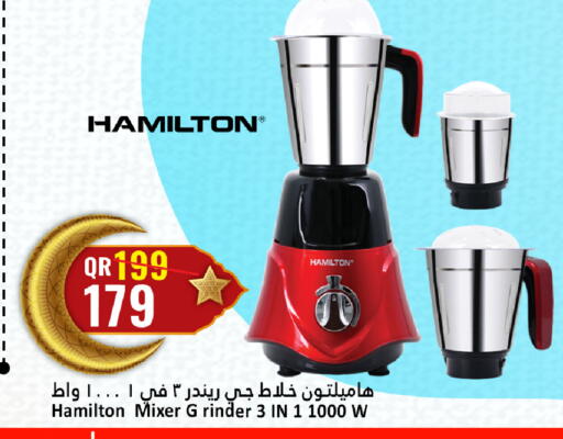 available at دانة هايبرماركت in قطر - الدوحة