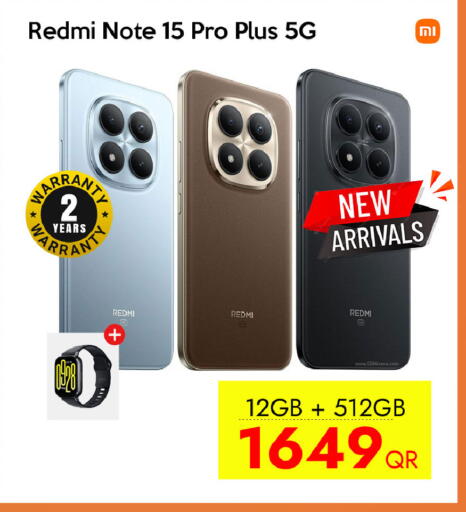 available at سيل بلاينت للهواتف in قطر - أم صلال