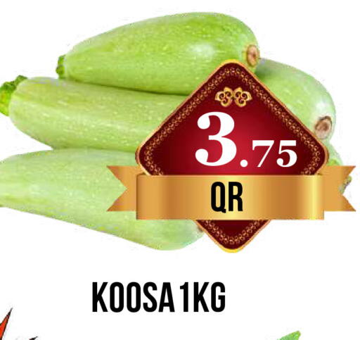 available at دبي شوبينغ سنتر in قطر - الريان