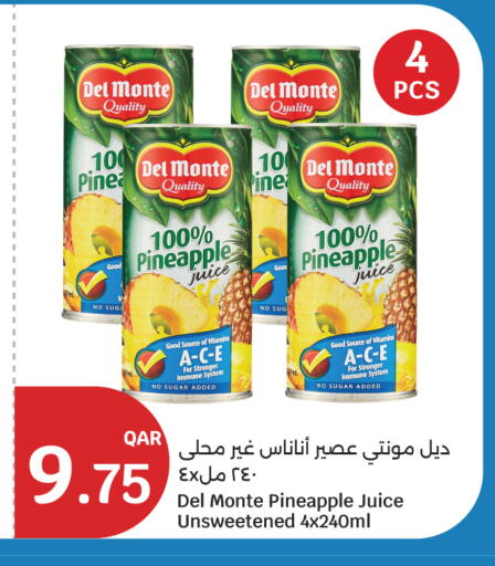 Pineapple available at سيتي هايبرماركت in قطر - الريان