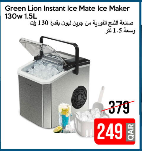 available at iCONNECT  in Qatar - Al-Shahaniya