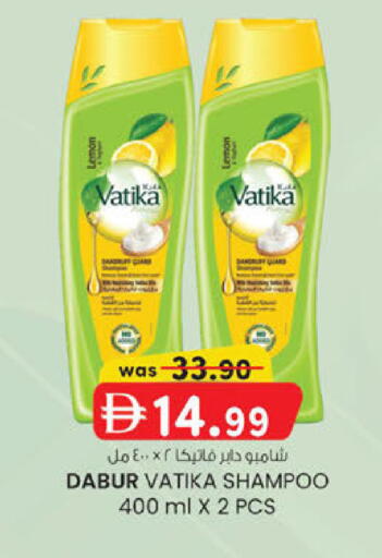 available at ك. الم. للتجارة in الإمارات العربية المتحدة , الامارات - ٱلْفُجَيْرَة‎