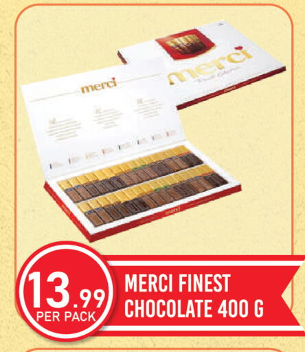 available at دريم لاند in الإمارات العربية المتحدة , الامارات - دبي