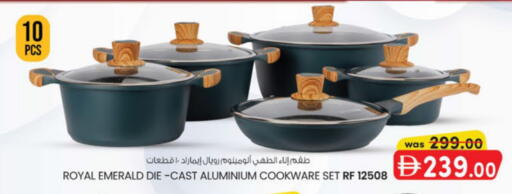 available at ك. الم. للتجارة in الإمارات العربية المتحدة , الامارات - دبي