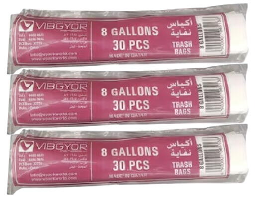 available at جراند هايبرماركت in قطر - أم صلال