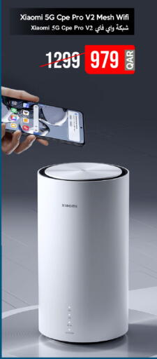 available at iCONNECT  in Qatar - Doha