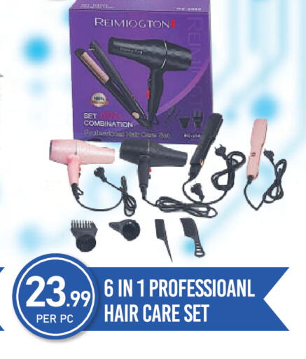 available at دريم لاند in الإمارات العربية المتحدة , الامارات - دبي