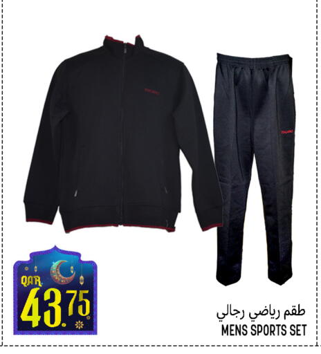 available at قصر الأغذية هايبرماركت in قطر - أم صلال