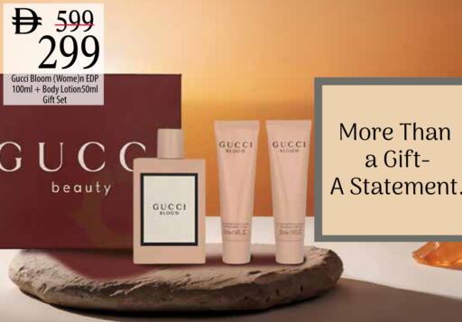 available at Safeer Market in UAE - Ras al Khaimah