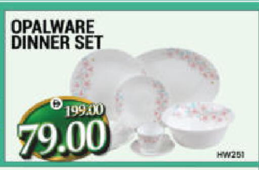 available at Al Madina Hypermarket in UAE - Abu Dhabi