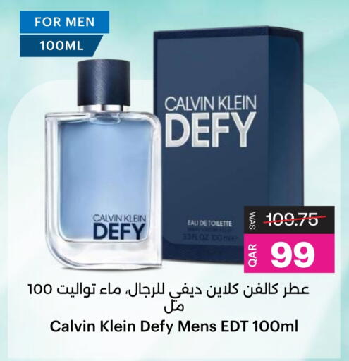 available at أنصار جاليري in قطر - الشحانية