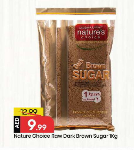 available at Mark & Save in UAE - Abu Dhabi