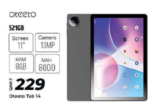 available at الروابي للإلكترونيات in قطر - الدوحة