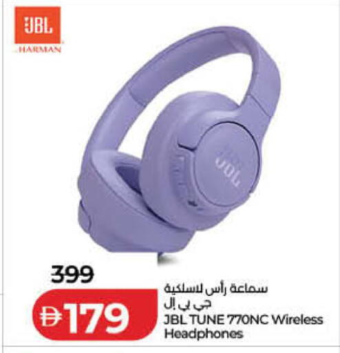 available at Lulu Hypermarket in UAE - Ras al Khaimah