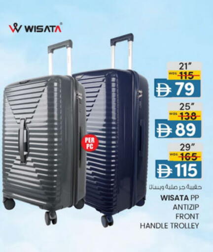 available at K M Trading  in UAE - Dubai